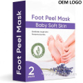 Private Label Skin Care foot mask for feet